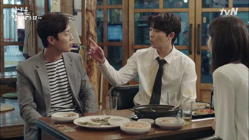 Let's Eat Season 3 Episode 4 - Episode 4