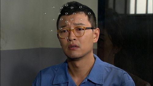 Heaven's Garden Season 1 Episode 1 - Episode 1