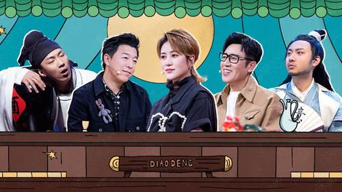 Super Sketch Show Season 2 Episode 16 - EP8-2