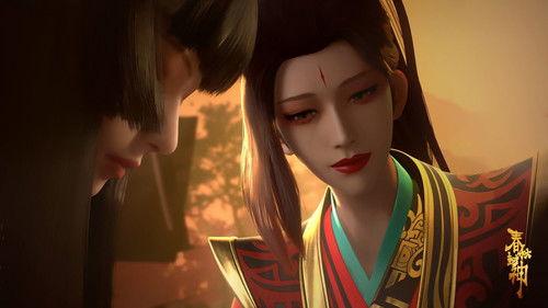 Immortals of the Godless age Season 1 Episode 20 - Episode 20