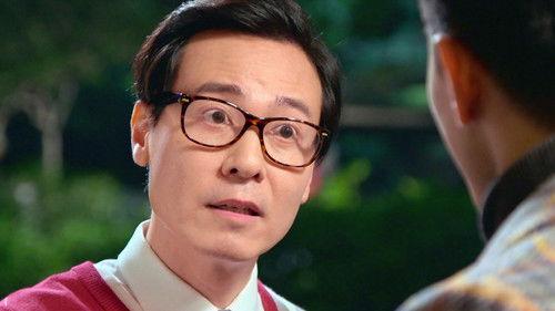 Back to 1989 Season 1 Episode 13 - Episode 13