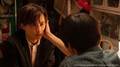 Minato's Laundromat Season 2 Episode 4 - Akira Sneaks Into the University…!?