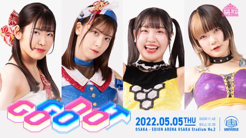 Tokyo Joshi Pro-Wrestling Season 10 Episode 25 - Go Go Do It