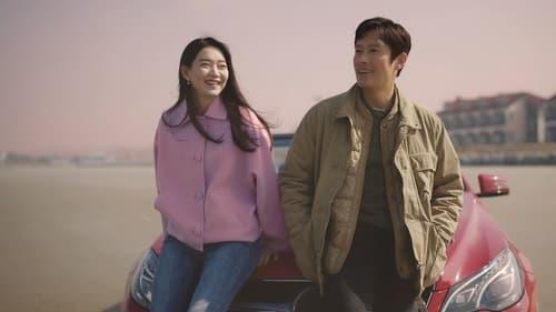 undefined Season 1 Episode 2 - Han-su and Eun-hui 2