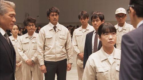 Shitamachi Rocket Season 2 Episode 11 - Episode 11