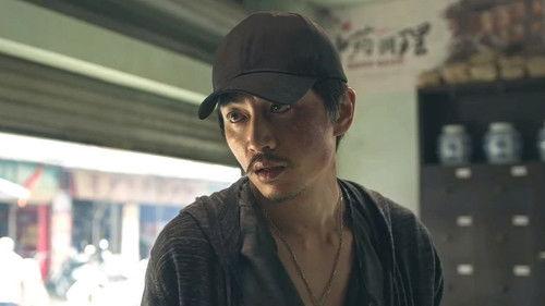 Being a Hero Season 1 Episode 1 - Episode 1