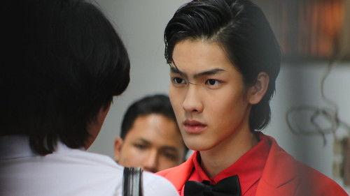 I Will Knock You Season 1 Episode 1 - Episode 1