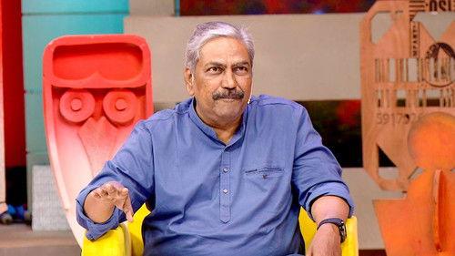 Neeya Naana Season 23 Episode 403 - Breaking the Dowry Silence