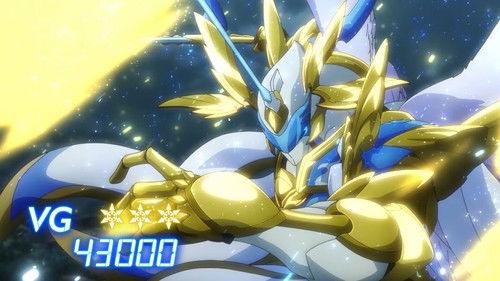 CARDFIGHT!! VANGUARD Season 7 Episode 5 - Fated King vs Destined King