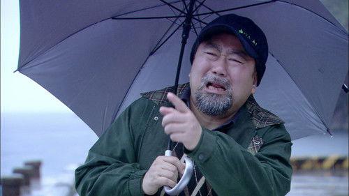 KO One Season 2 Episode 12 - Episode 12