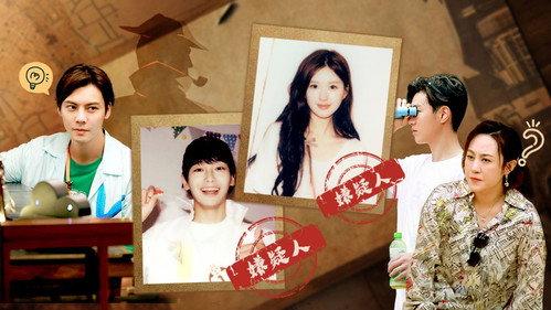 The Fairy Tales Season 1 Episode 11 - Episode 11