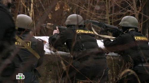 Sword Season 2 Episode 20 - Episode 20