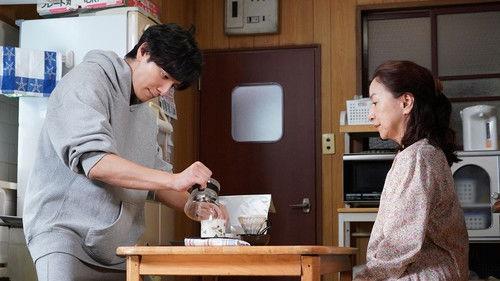 My Story Is Long Season 1 Episode 2 - Episode 2