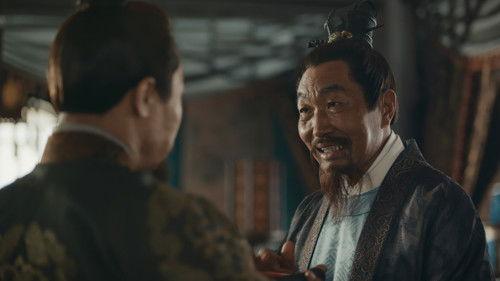 The Imperial Age Season 1 Episode 12 - Episode 12