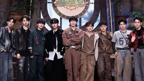 Forest Evolutionism Season 3 Episode 14 - Episode 14