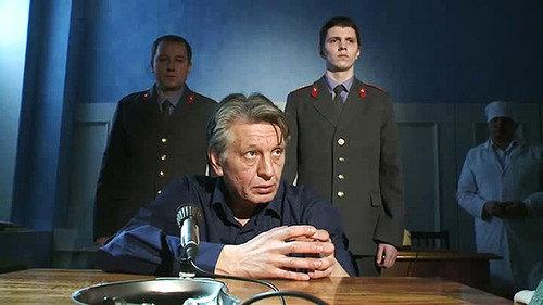 The investigation was conducted Season 12 Episode 12 - Episode 12