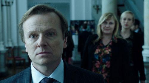 The Inside Game Season 1 Episode 4 - Episode 4