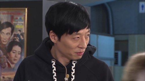 Running Man Season 1 Episode 26 - Nakwon Instruments Shopping Center