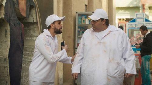 The Game Season 3 Episode 1 - Episode 1