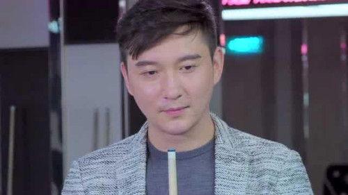 你好乔安 Season 1 Episode 18 - Episode 18