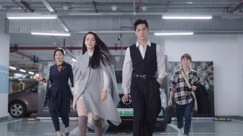 You Are My Glory Season 1 Episode 25 - The Sleepover