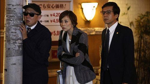 Legal V Season 1 Episode 3 - The Shinjuku Incident