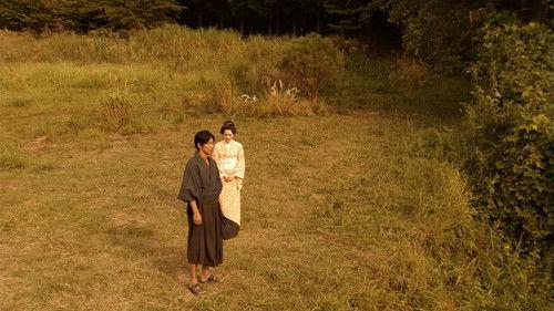 Jin Season 1 Episode 3 - Episode 3