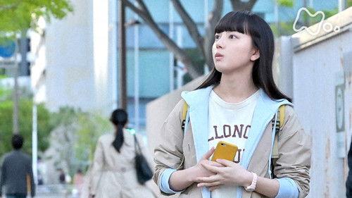 Welcome Home, Mone Season 1 Episode 46 - Episode 46