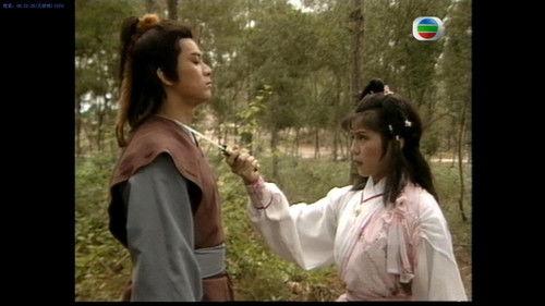 Legend of the Condor Heroes Season 1 Episode 16 - Episode 16