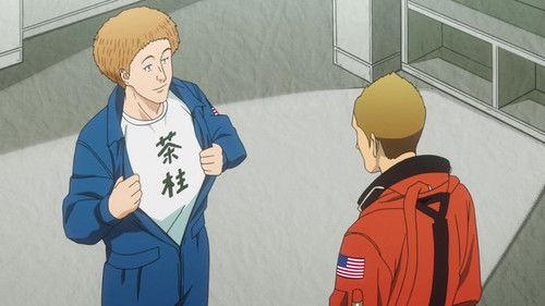 Space Brothers Season 1 Episode 30 - Dog, Old Man, and Alexander