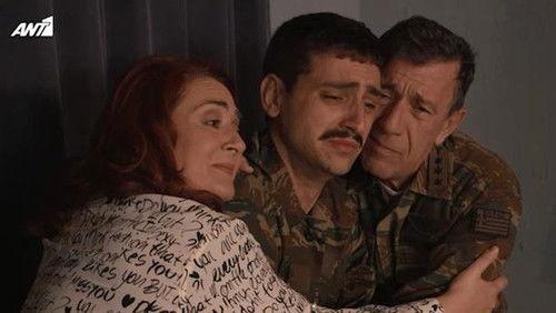 Παρουσιάστε Season 1 Episode 16 - Episode 16