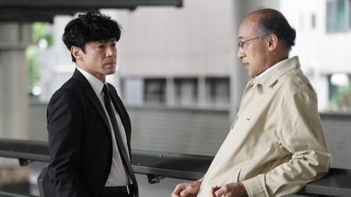 Seven Detectives Season 9 Episode 5 - Episode 5