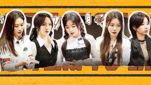 Great Escape: IP Encounter Season 1 Episode 4 - Episode 4