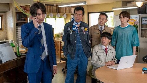 Renovation Like Magic Season 1 Episode 6 - Episode 6