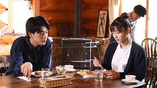 undefined Season 1 Episode 11 - Episode 11