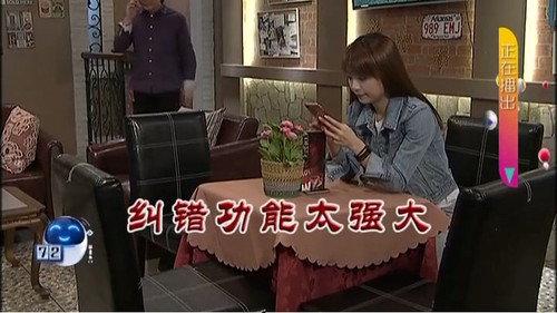 Kang's Family Season 9 Episode 3171 - Episode 3171