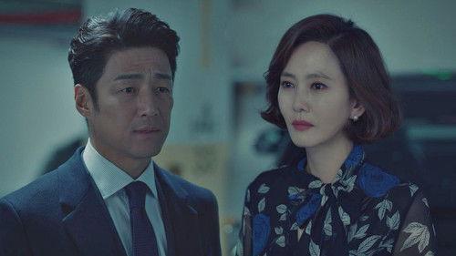 Misty Season 1 Episode 5 - Episode 5