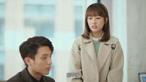 Hello Mr. Gu Season 1 Episode 5 - Episode 5