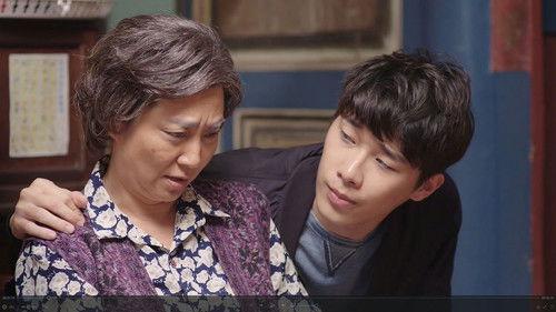 The Making of an Ordinary Woman Season 1 Episode 9 - Episode 9