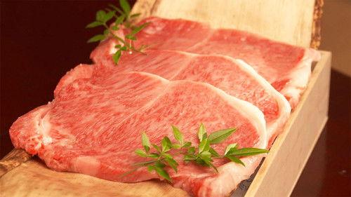 Trails to Oishii Tokyo Season 3 Episode 4 - WAGYU