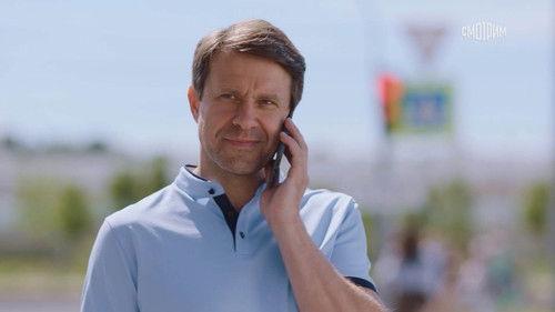 Secrecy of the Investigation Season 24 Episode 4 - Episode 4