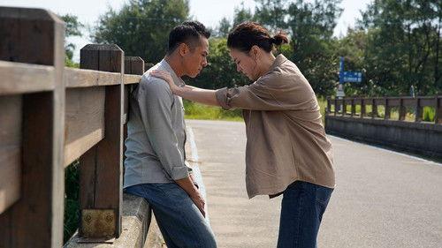 Trinity of Shadows Season 1 Episode 14 - A Memory to Remember