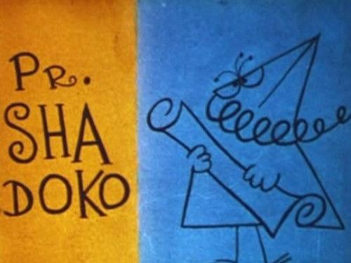 Les Shadoks Season 1 Episode 5 - Episode 5