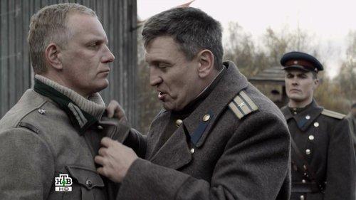 Leningrad 46 Season 1 Episode 6 - Episode 6