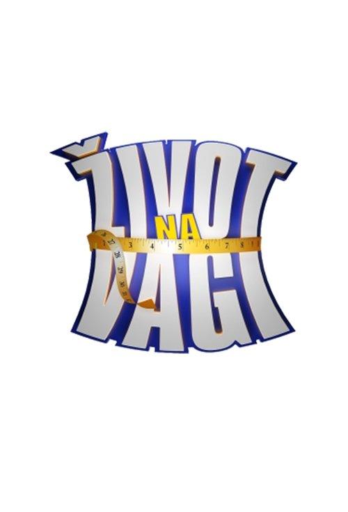 The Biggest Loser Croatia poster