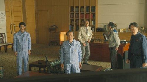 THE DAYS Season 1 Episode 5 - Our Company Has Lost Its Mind