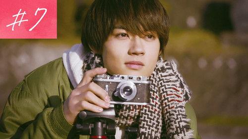 Until The Cherry Blossom Falls Season 1 Episode 7 - #7 Dear You