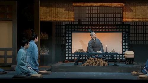 China in the classics Season 1 Episode 9 - Episode 9