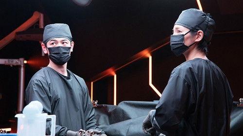 Get Ready! Season 1 Episode 9 - Episode 9