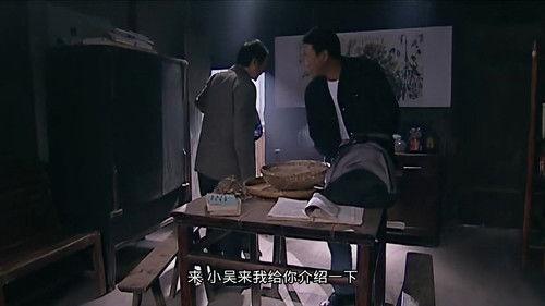 Sui Yue Season 1 Episode 18 - Episode 18
